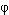 s.gif (64 個位元組)