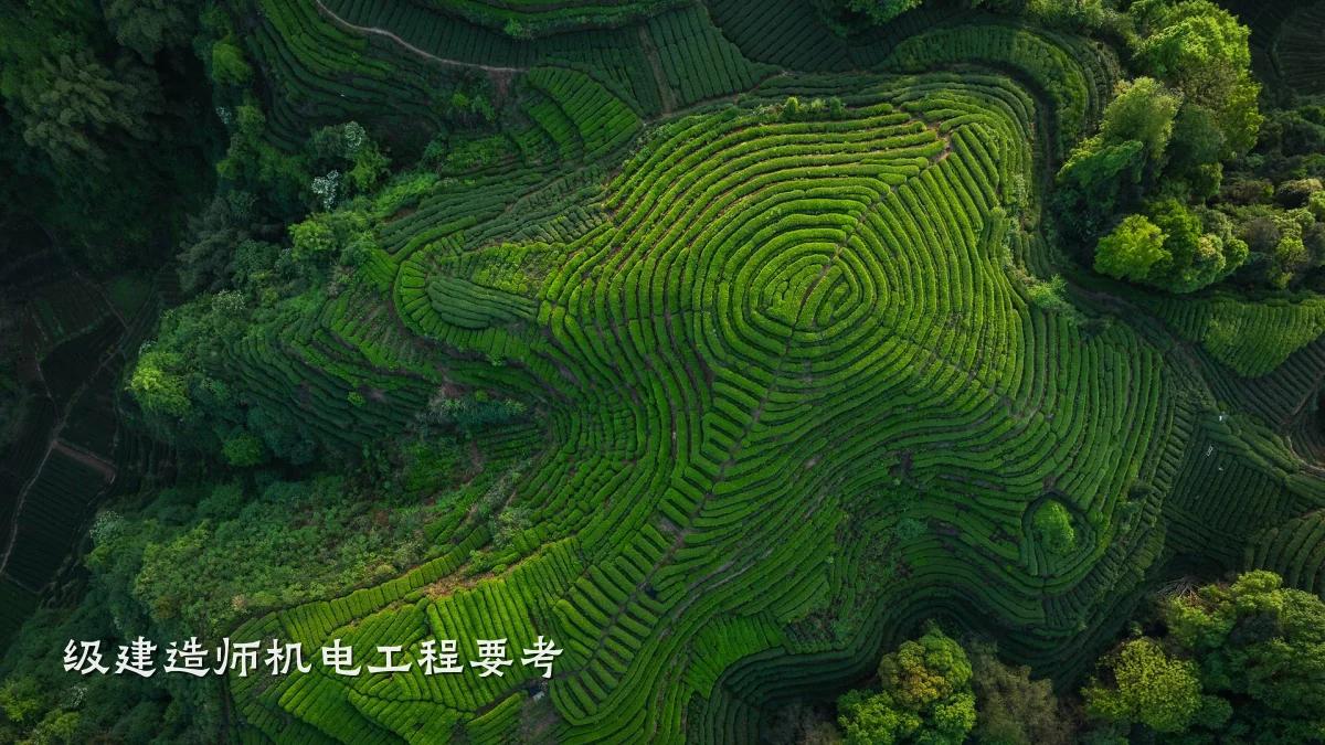 级建造师机电工程要考